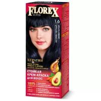 Florex Florex Super стойкая крем-краска, 1.6 иссине-черный