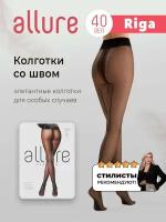 Колготки ALLURE RIGA 40 den р.2 Колготки женские со швом по ноге, колготки на вечер