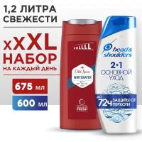 Набор для мужчин HEAD & SHOULDERS Шампунь от перхоти 2в1 Основной уход 600мл + OLD SPICE Гель для душа Whitewater 675мл