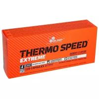 Жиросжигатели OLIMP Thermo Speed Extreme MegaCaps 120 капс