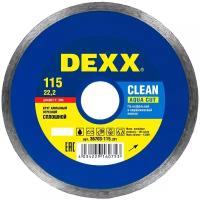 DEXX CLEAN AQUA CUT 115 мм, диск алмазный отрезной сплошной по кафельной и керамической плитке (115х22.2 мм, 5х1.7 мм), 36695-115 (36703-115_z01)