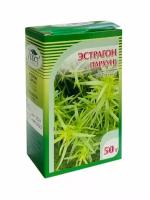 Эстрагон (тархун) трава (50 г)