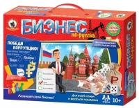 Настольная игра Русский стиль Бизнес по-русски