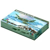 Сборная модель HobbyBoss Me 262 A-1a/U3 (80371) 1:48