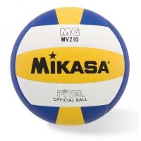 Волейбольный мяч Mikasa MV 210