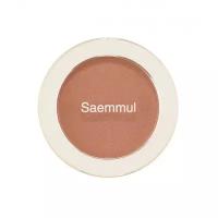 Румяна The Saem Saemmul Single Blusher (BE02 Flash Beige - бежевый)