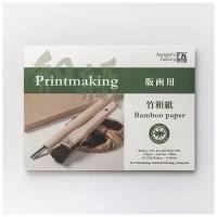 Блок японской бумаги для печатных техник Awagami Bamboo 24,2х33,2 см 170 г/м, 15 листов