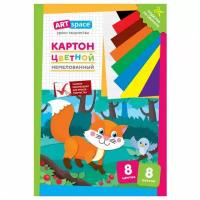 Цветной картон Лисичка ArtSpace, A4, 8 л., 8 цв. 1 шт, в уп. 8 л., микс