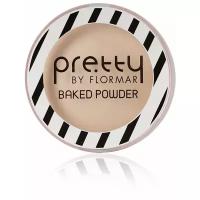 Pretty by Flormar Пудра компактная Baked Powder