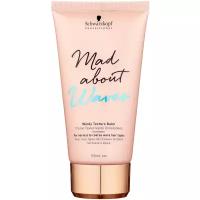 Schwarzkopf Professional Текстурирующий бальзам для волос Mad About Waves