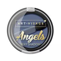 ART-VISAGE Тени для век Angels 15 индиго