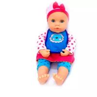 Кукла FALCA мягконабивная 48см Baby Gloton Grande (48010)