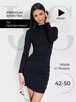 Платье UNIQUE Style облегающее трикотажное вечернее