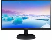 Монитор 27" Philips 273V7QDAB (00/01) черный IPS LED 5ms 16:9 DVI HDMI матовая 10000000:1 250cd 178гр/178гр 1920x1080 D-Sub FHD 5.1кг