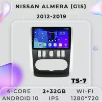 Штатная магнитола TS7 ProMusiс/Nissan Almera G15/Ниссан Альмера/2+32GB/ магнитола Android 10/2din/ головное устройство/ мультимедиа/