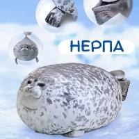 Мягкая игрушка нерпа Тюлень 60 см / Капибара Подарок ребенку игрушка в форме нерпы/ нерпа мягкая игрушка москвариум