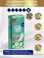 Прокладки OLA! SILK SENSE classic deo super 10шт Ромашка