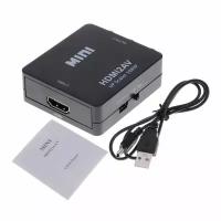 Конвертер переходник из HDMI в AV (HDMI2AV) / черный