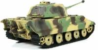 Радиоуправляемый танк Heng Long King Tiger V7.0 масштаб 1:16 2.4G - 3888A-1 V7.0