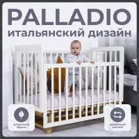 Детская кроватка Sweet Baby с маятником Palladio