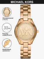 Наручные часы MICHAEL KORS MK3477