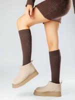 Дутики женские 9902-1-B Beige (39, 35 см, (23,5 см)) Color Me