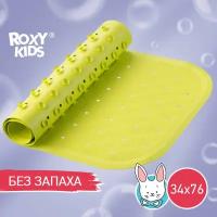 Коврик противоскользящий резиновый для ванной с отверстиями ROXY-KIDS 34,5х76 см, цвет салатовый