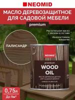 Масло деревозащитное для садовой мебели Neomid Premium Палисандр 0,75 л