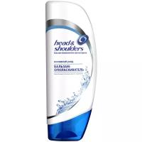 Head & Shoulders бальзам-ополаскиватель против перхоти Основной уход