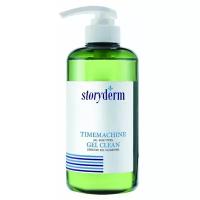 STORYDERM увлажняющий и очищающий гель для умывания Timemachine Gel Clean