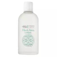 Hinoki Clinical Hoch Akti lotion Лосьон высокоактивный, 120 мл