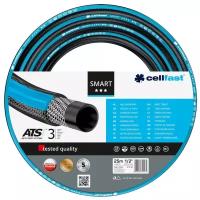 Садовый шланг SMART 1/2" 25 м Cellfast 13-100