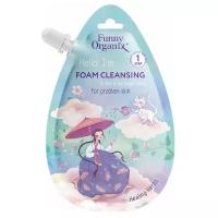 Funny Organix Пенка для умывания Foam Cleansing for problem skin