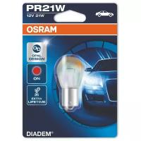Лампа автомобильная накаливания Osram DIADEM 7508LDR-01B PR21W (BAW15s) 12V 21W 1 шт