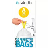 Мешки для мусора Brabantia PerfectFit 3л, рулон 20шт