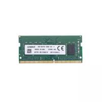 Оперативная память DDR4 8Gb 2666 Mhz Kingston KHYXPX-MIE PC4-2666V для ноутбука So-Dimm