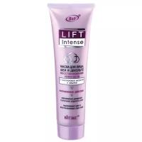 Витэкс Lift Intense маска Восстановление упругости с гиалуроновой кислотой и имбирем