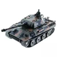 Танк Heng Long Panther (HL3819-1PRO), 1:16, 52 см