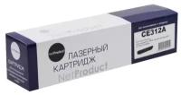 Картридж NetProduct CE312A, 1000 стр, желтый