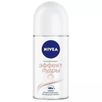 NIVEA Дезодорант антиперспирант шариковый "Эффект пудры" 50 мл