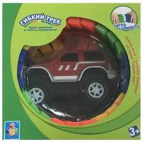 Трек 1 toy "Большое путешествие" (25 деталей,гибкий) T59316