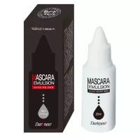 Эмульсия для разбавления туши DARKNESS Mascara Emulsion/ Разбавитель для туши, Deoproce,20 мл