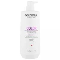 Goldwell Dualsenses Color Brilliance Shampoo Шампунь для окрашенных волос 1000мл