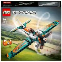 Конструктор LEGO Technic Гоночный самолёт 42117