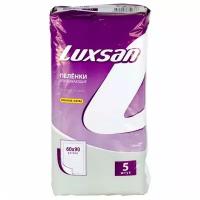 Пеленки Luxsan Premium Extra, 60 х 90 см, 5 шт