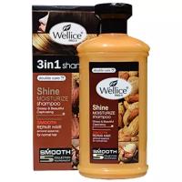 Wellice шампунь Shine Moisturize 3 in 1 Repair Hair