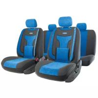 Eco-1105 Bk/Bl (M)_Чехлы Для Сиденья! Extra Comfort, Карман, 6 Молний, Чёрн./Синий, Разм.м AUTOPROFI арт. ECO-1105 BK/BL (M)