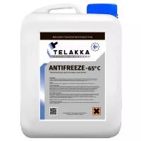 Теплоноситель системы отопления Telakka ANTIFREEZE -65°C 50кг