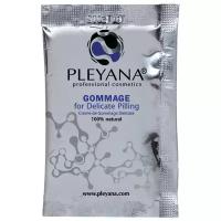 PLEYANA гоммаж Gommage For Delicate Pilling, саше