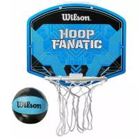 Набор для мини-баскетбола Wilson Hoop Fanatic Mini hoop kit, арт. WTBA00436, щит с кольцом, мяч р.1